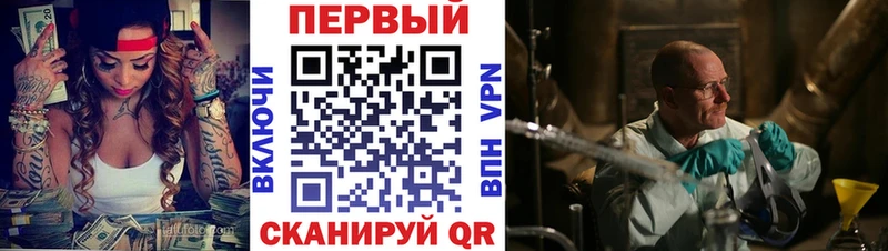Амфетамин VHQ  даркнет сайт  Свободный 