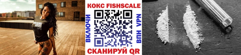 гидра как войти Свободный COCAIN Боливия магазин наркотиков