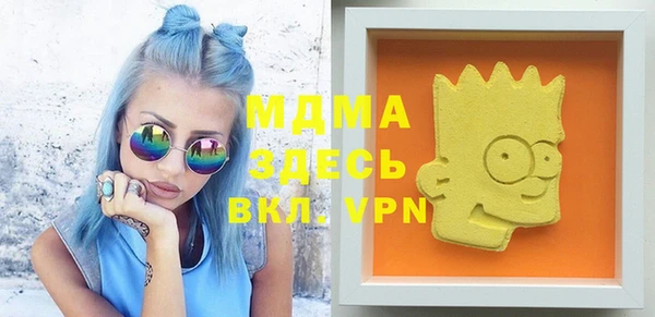 хмурый Беломорск