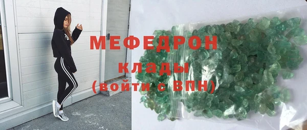 бошки Белоозёрский