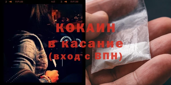 хмурый Беломорск