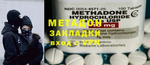 хмурый Беломорск