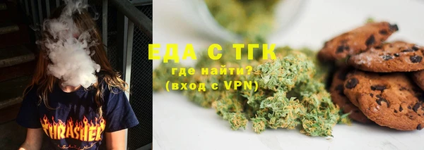кокс Белокуриха
