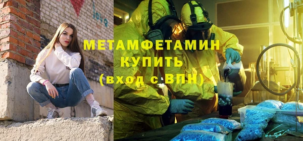 хмурый Богородицк