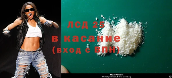 хмурый Беломорск