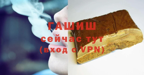 кокс Белокуриха