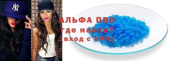 бошки Белоозёрский