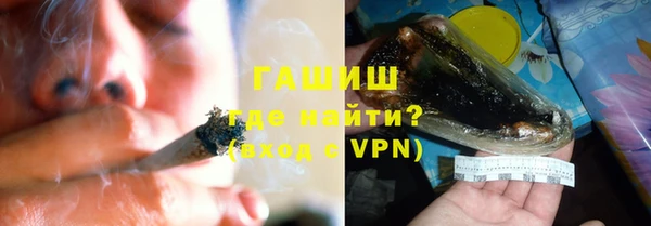 бошки Белоозёрский