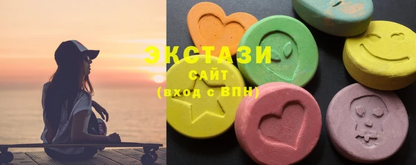 кокс Белокуриха