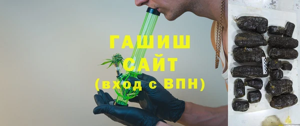 кокс Белокуриха