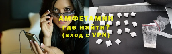 кокс Белокуриха