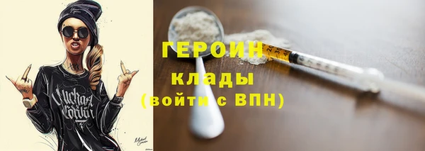 бошки Белоозёрский