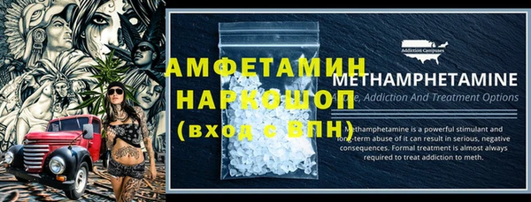хмурый Беломорск