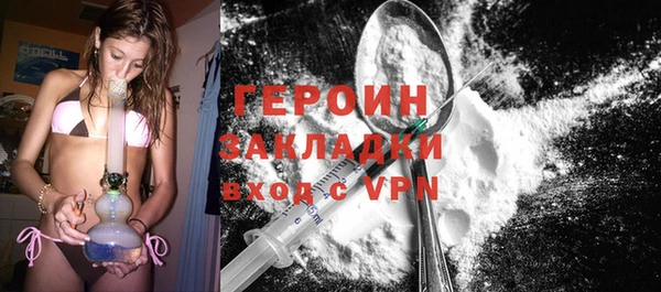 PSILOCYBIN Богданович