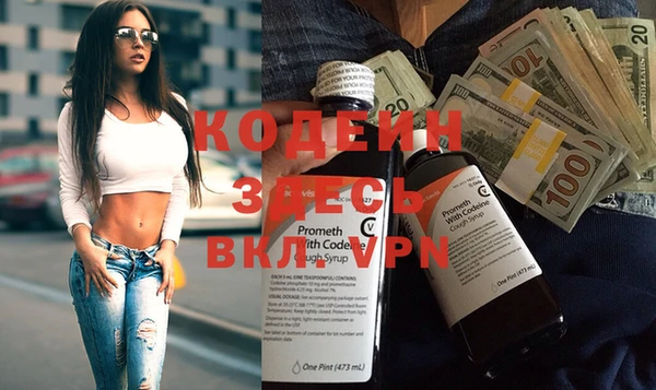 бошки Белоозёрский