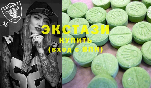 кокс Белокуриха