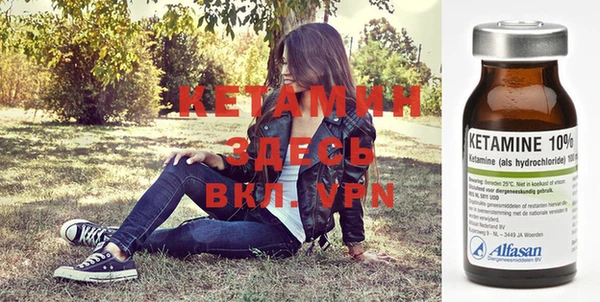 хмурый Беломорск