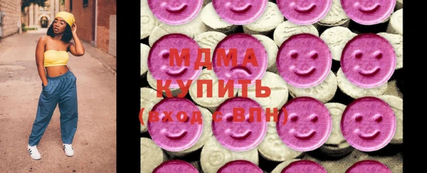 PSILOCYBIN Богданович