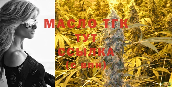 кокс Белокуриха