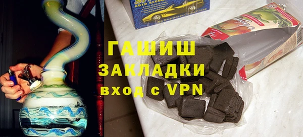 хмурый Беломорск