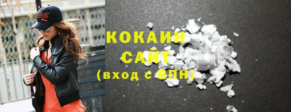 хмурый Беломорск