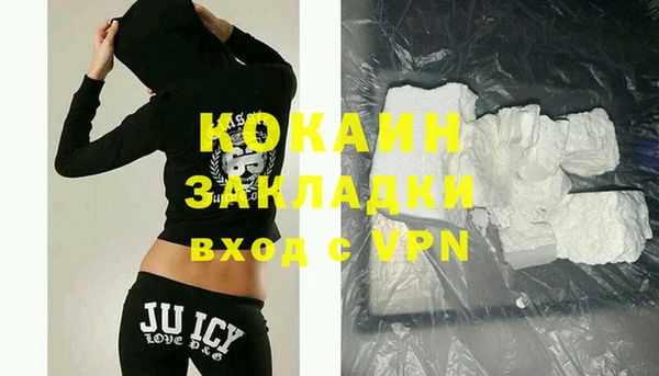 хмурый Богородицк