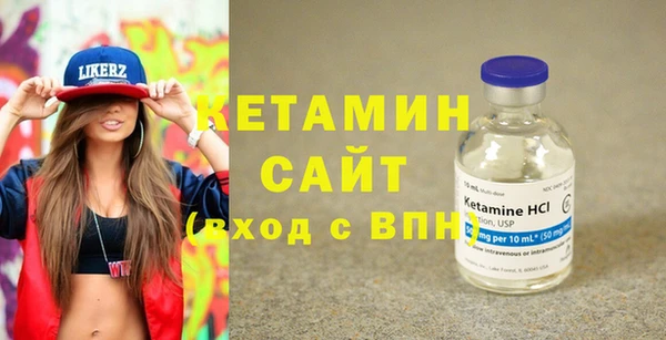 хмурый Богородицк
