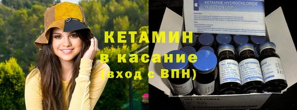 хмурый Беломорск