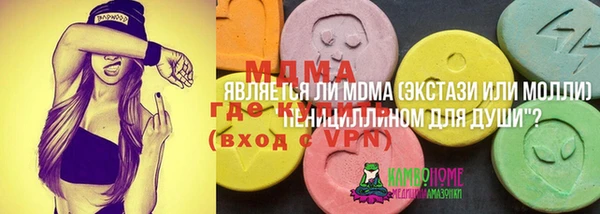 кокс Белокуриха